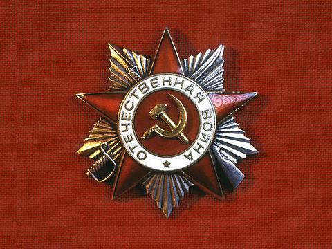 Бой за высоту Глава 2 Поэма