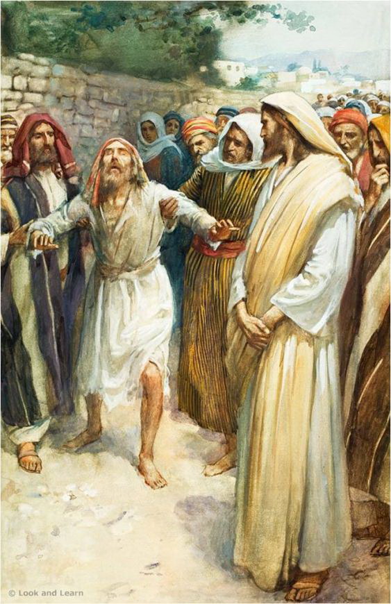 Исцеление слепого