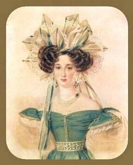 Обращение Герольда к Прекрасным Дамам