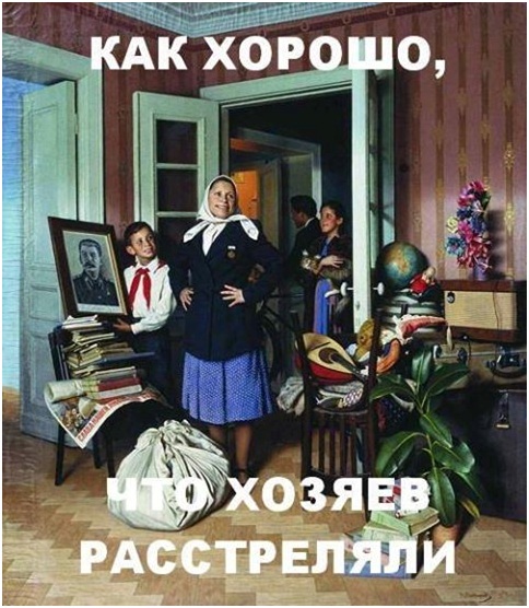Как хорошо жилось в СССР