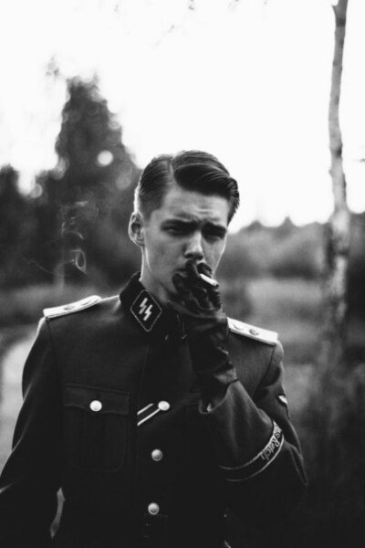 Прокляни меня