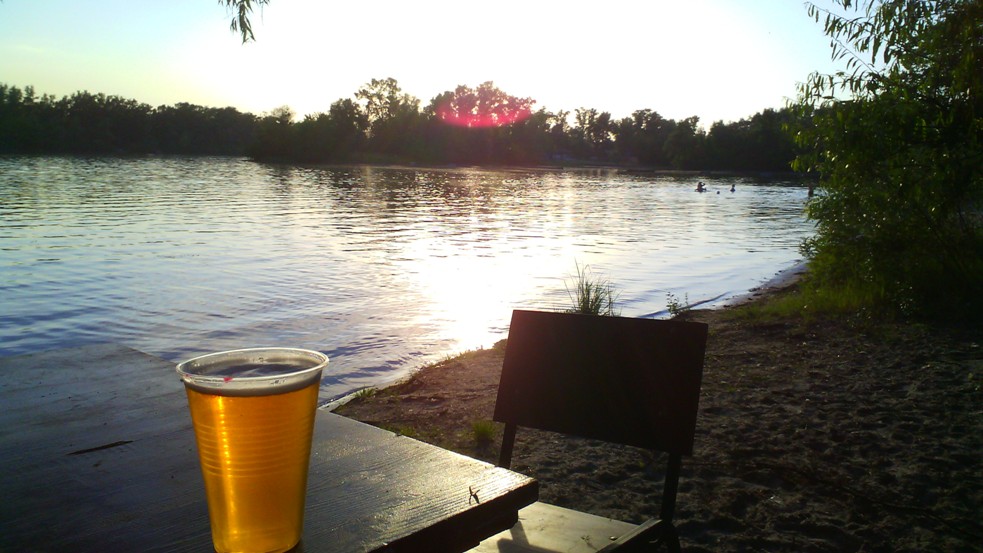 Господи, благослови!