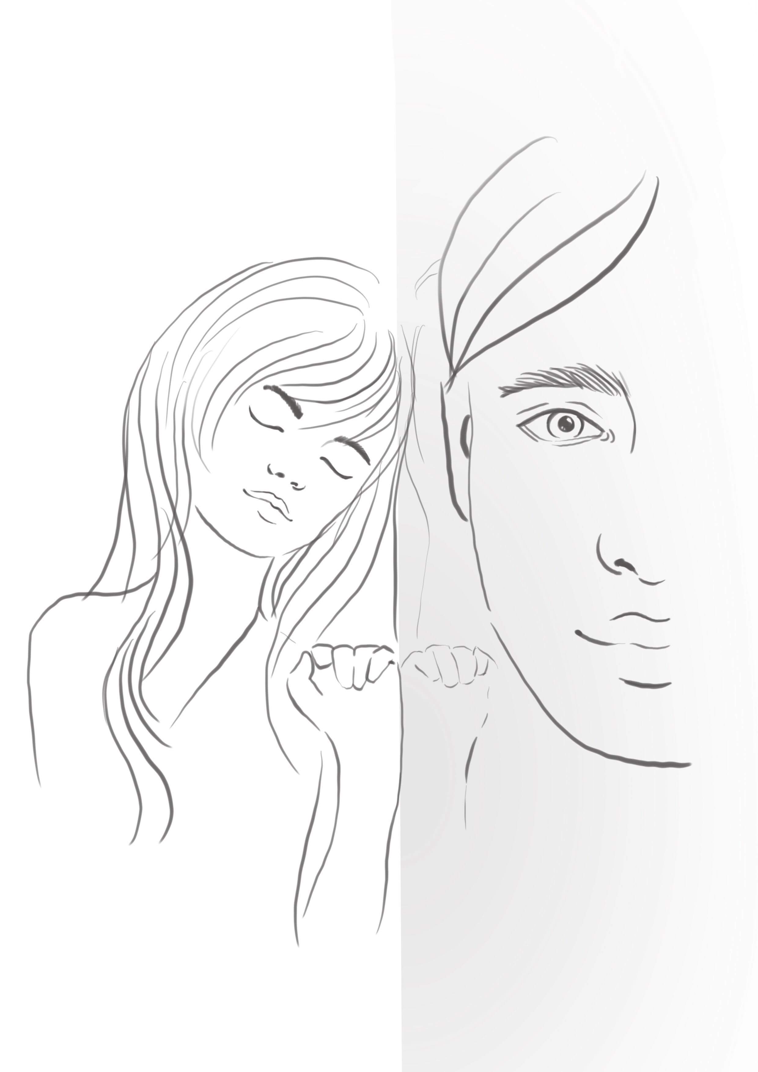 То самое безумнейшее чувство