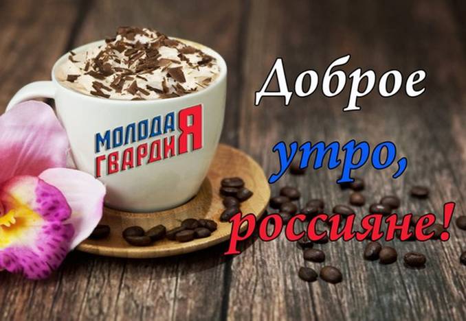 Жизнь - она летит над миром (Бугулова Лина Ом Аум) / Стихи.ру