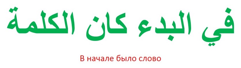 Кто бы душу дать нам мог?