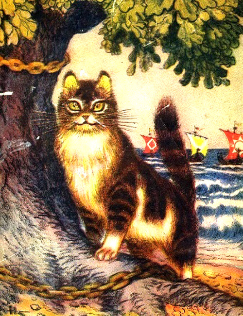 Предсказания Волшебника Ученого Кота