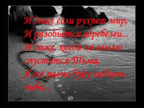 Мысли и чувства, доверяю бумаге...