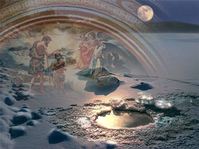 Крещение водой!