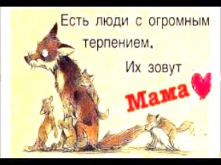 Типа афоризм