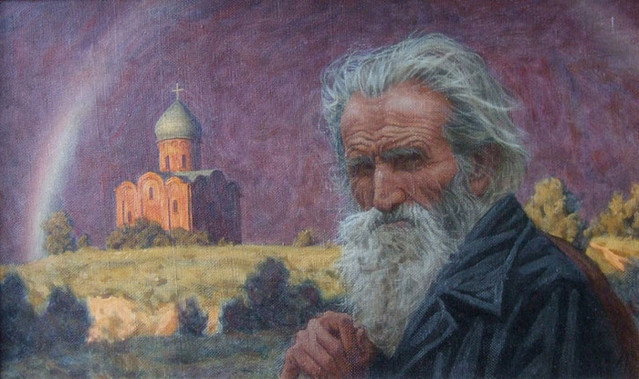 Твоя судьба