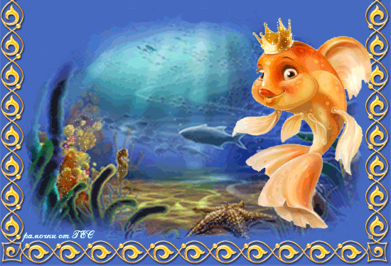 Голосование по Первому заданию Квеста