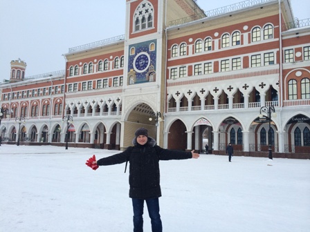 Марийский край