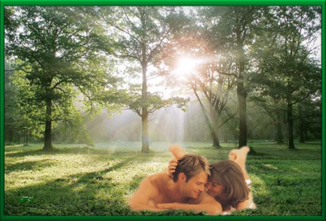 Подари мне любовь свою