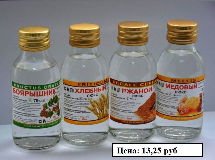 А водка зло, а водка грех!!!