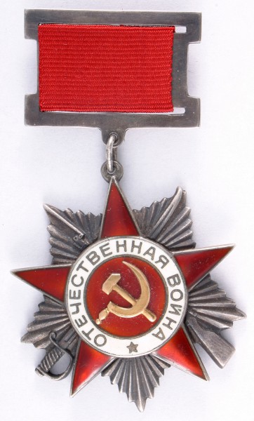 В тылу врага. Плен Глава 3 Поэма