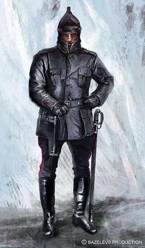 Исповедь бунтаря