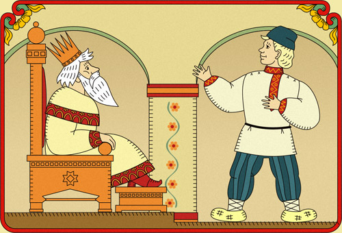 Второе задание для Шутов