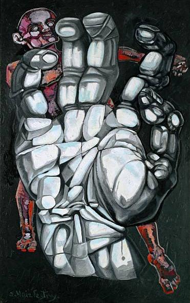 Во Имя.. Во Имя..