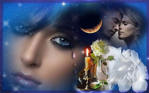 Слёзы, дождиком, на колени...