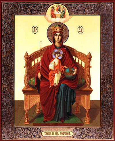 Мой Ангел чистый!