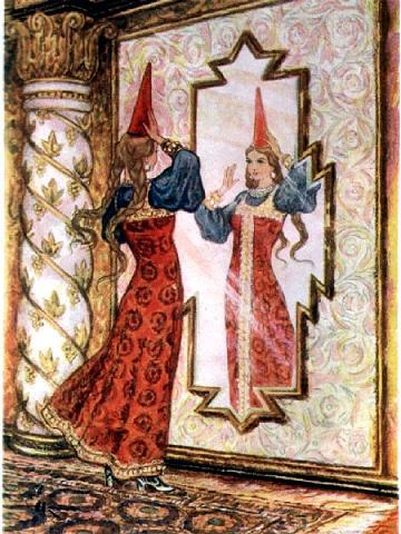 Третье задание для Прекрасных Дам