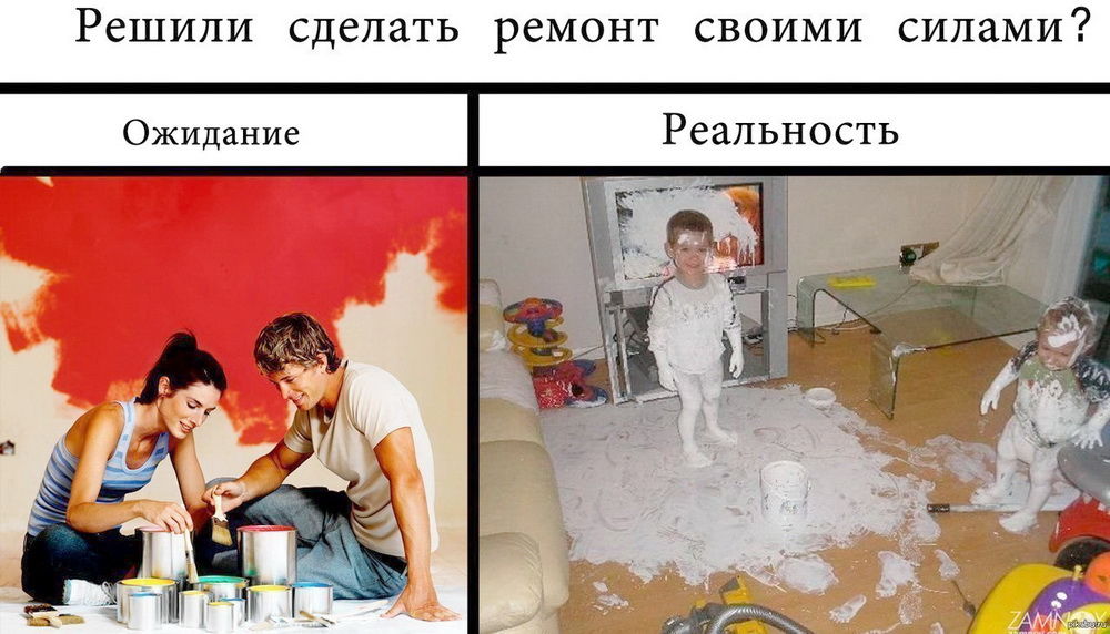 Ремонт... о насущном