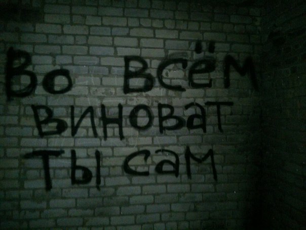 не прибегай к стихам