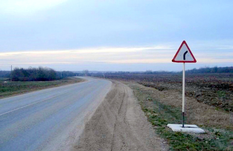 Дураки и дороги