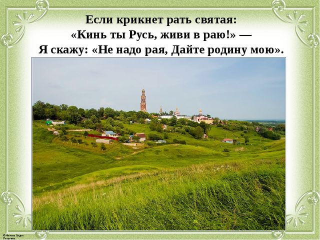 Таких как он - по пальцам...