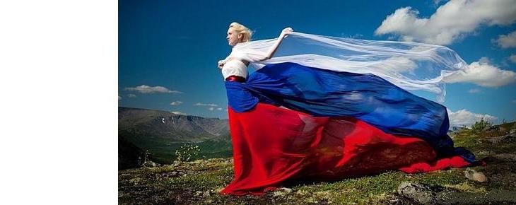 Любовь к России