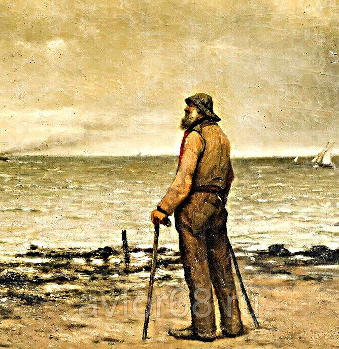 Желание старика