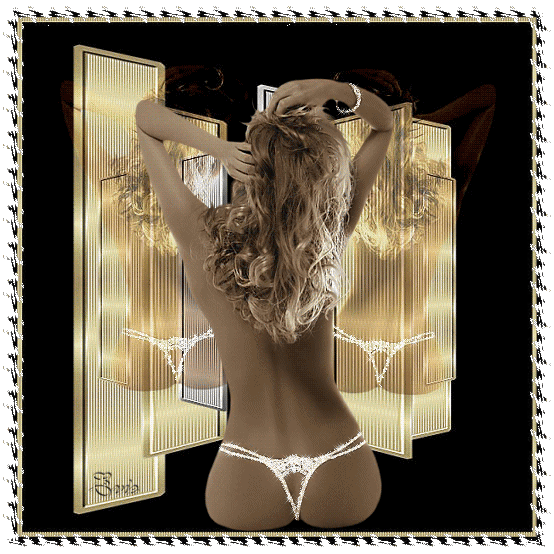 Прелестница!..