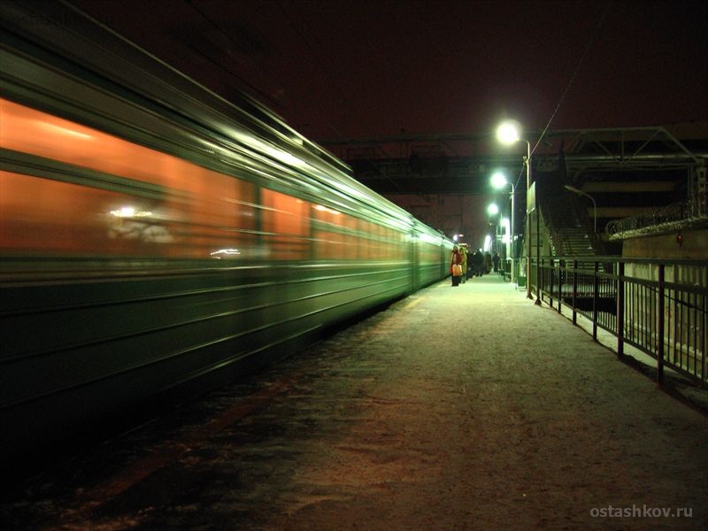 Поезд желаний