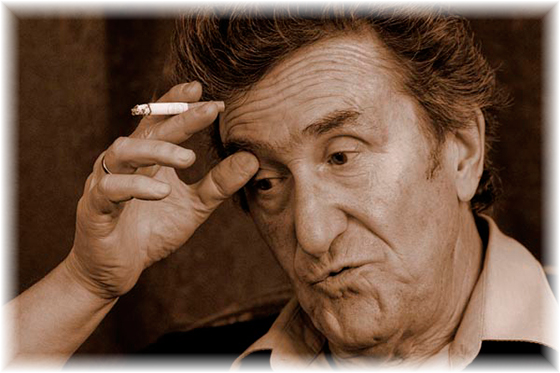 Дубовый гарик