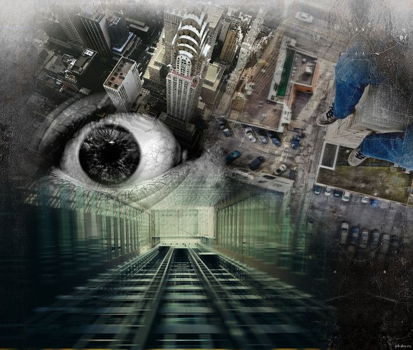 Страх высоты