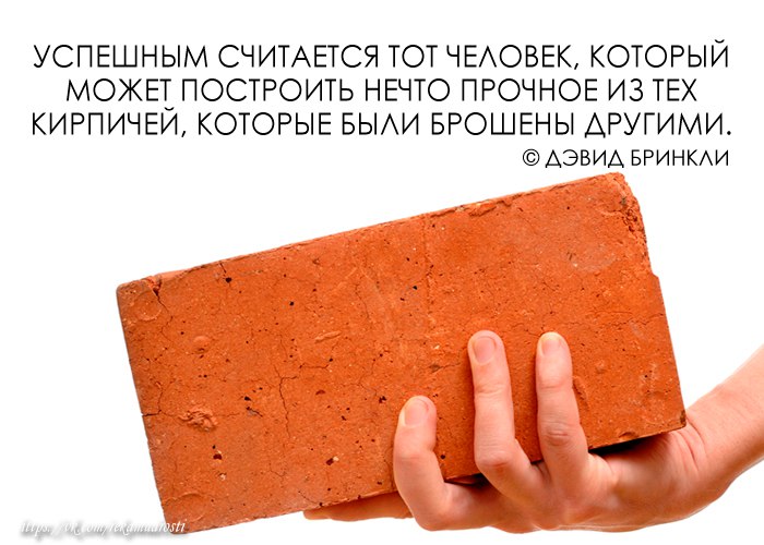 Ах, сколько их...