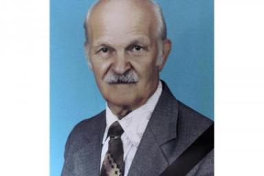 Хорошая книга