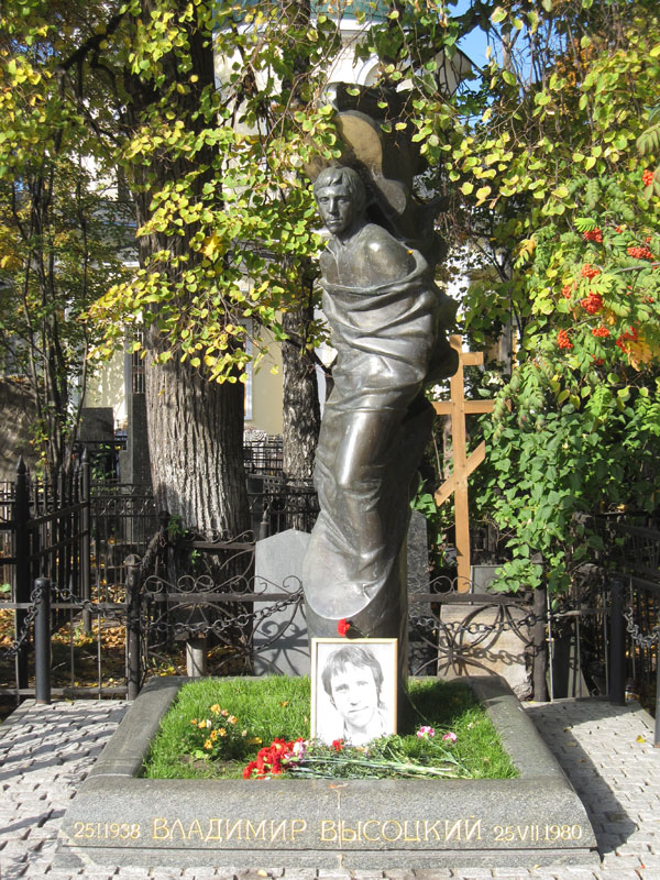 Посмертные гранты...