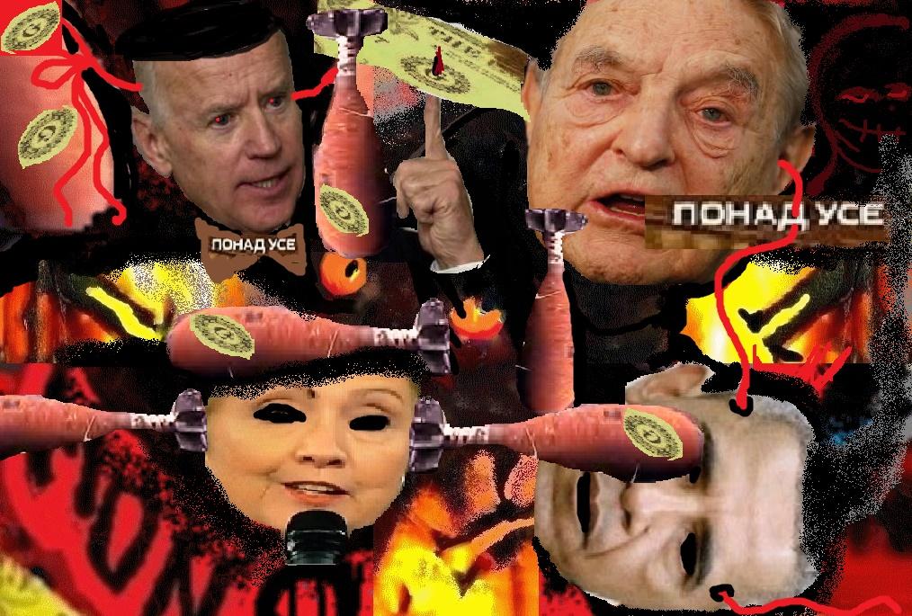 Бруттайная концелярвия