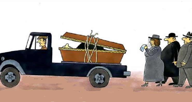 Там без подарков обходишься ты!