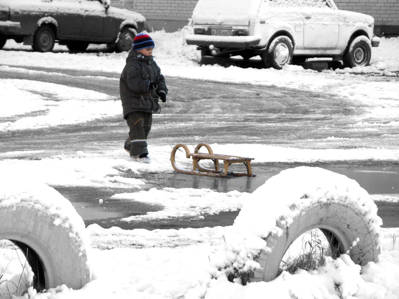 Кто должен в горе сгинуть?