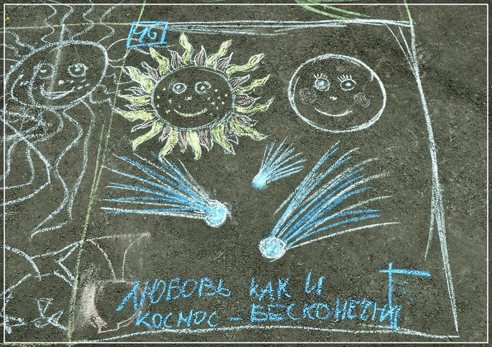 Плоди плод плодом...