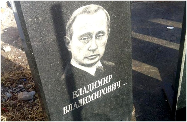 Пока рано мечтать об этом