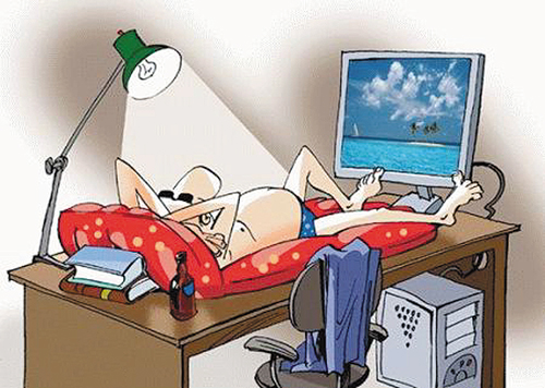 Твои пригодности сомнения 08. 02. 2017