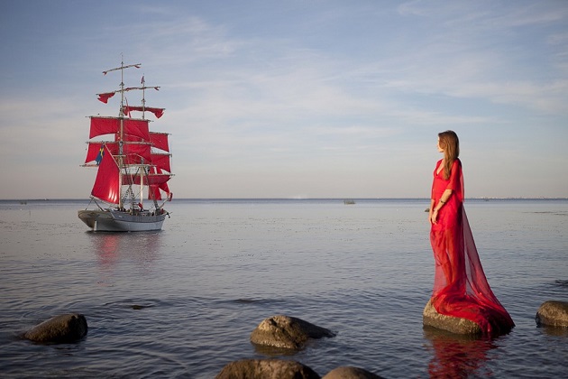 Та, что любит тебя...