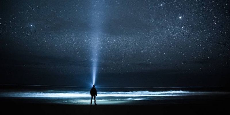 Скользящий