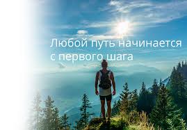 Как выжить в этом трудном мире?