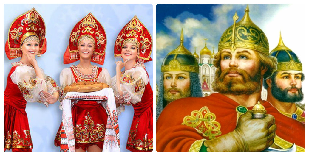 Русские идут