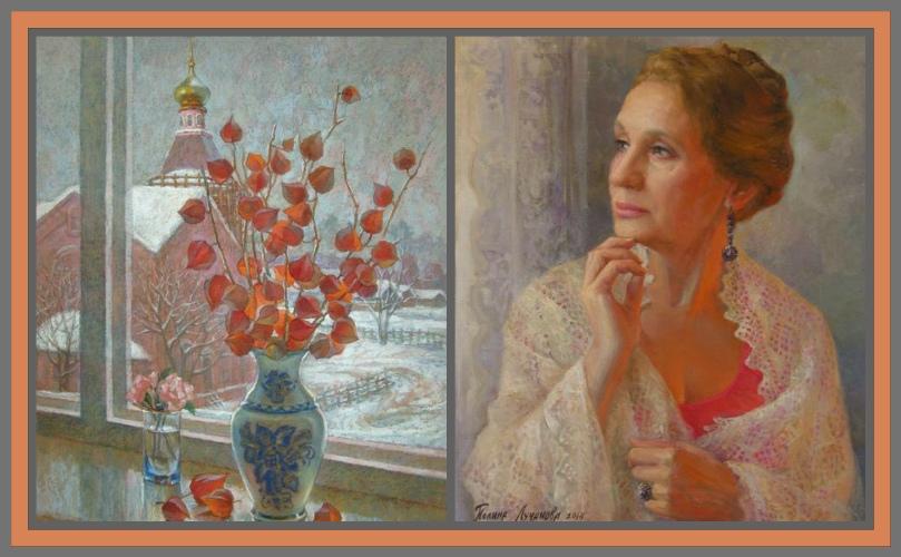 Она была полна надежды