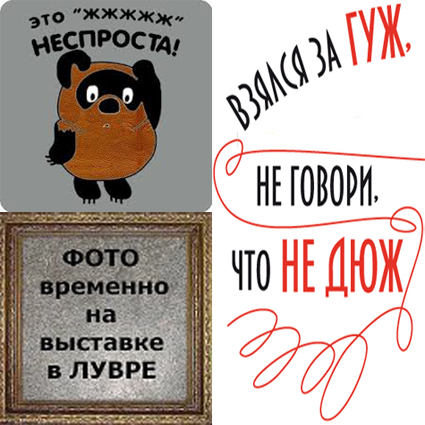 Спорные вопросы и ответы. 15а. Извинение